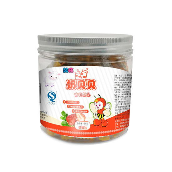  嬰氏奶貝貝草莓味