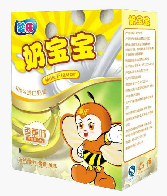  嬰氏香蕉味奶寶寶盒裝