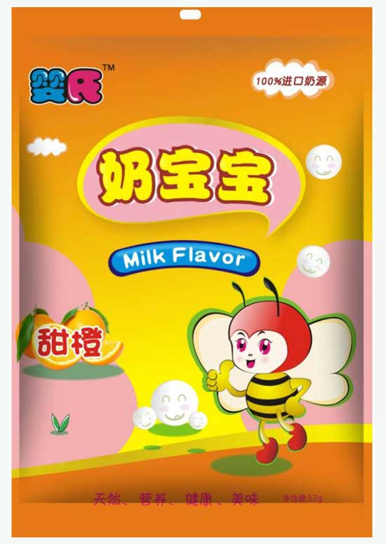  嬰氏甜橙味奶寶寶袋裝