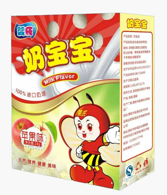  嬰氏蘋果味奶寶寶盒裝