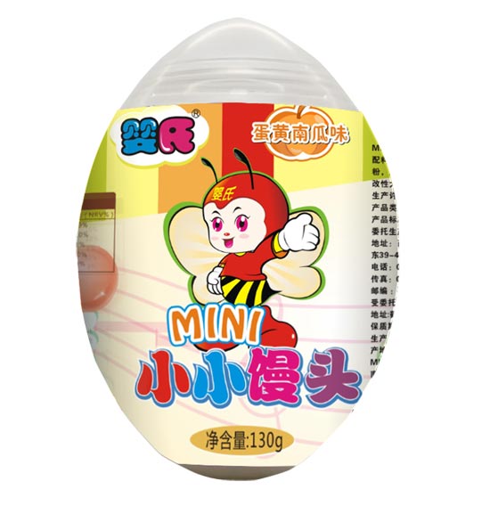    蛋黃南瓜味小小饅頭