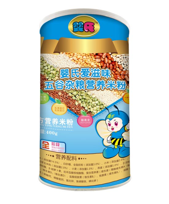  ӤӪ׷۹