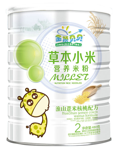  金頂貝貝淮山薏米核桃配方草本小米營養(yǎng)米粉聽裝