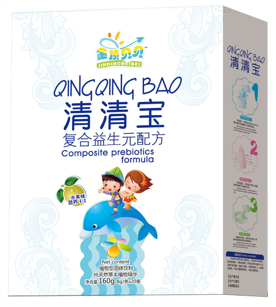  金頂貝貝復(fù)合益生元配方清清寶盒裝
