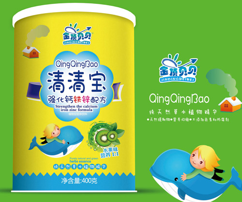  金頂貝貝強(qiáng)化鈣鐵鋅配方清清寶