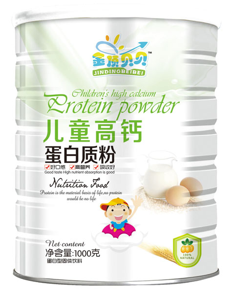  金頂貝貝兒童高鈣蛋白質(zhì)粉聽裝