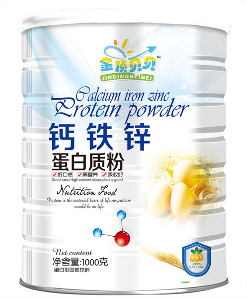  金頂貝貝鈣鐵鋅蛋白質(zhì)粉聽裝