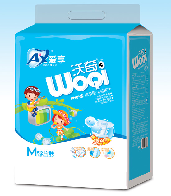  愛享沃奇紙尿片M碼