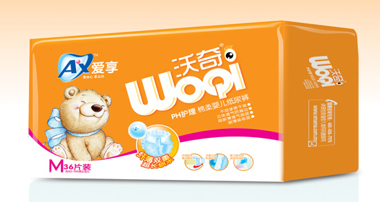 愛享沃奇紙尿褲M碼