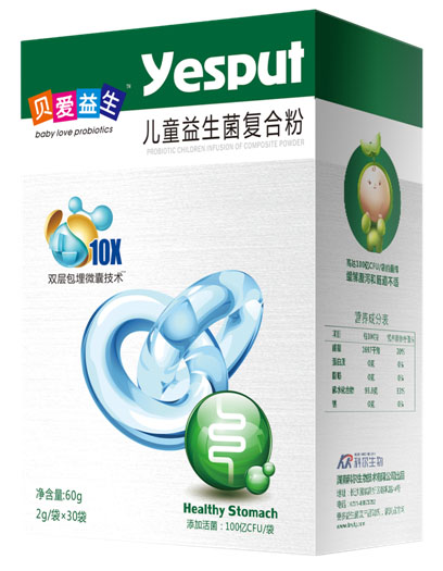   貝愛益生兒童益生菌復(fù)合粉