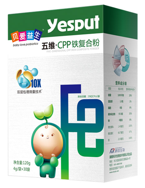  貝愛益生五維CPP鐵復(fù)合粉120g