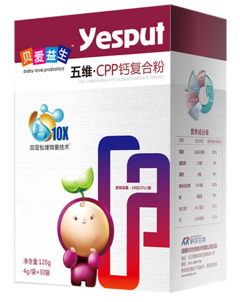   貝愛益生五維CPP鈣復(fù)合粉120g