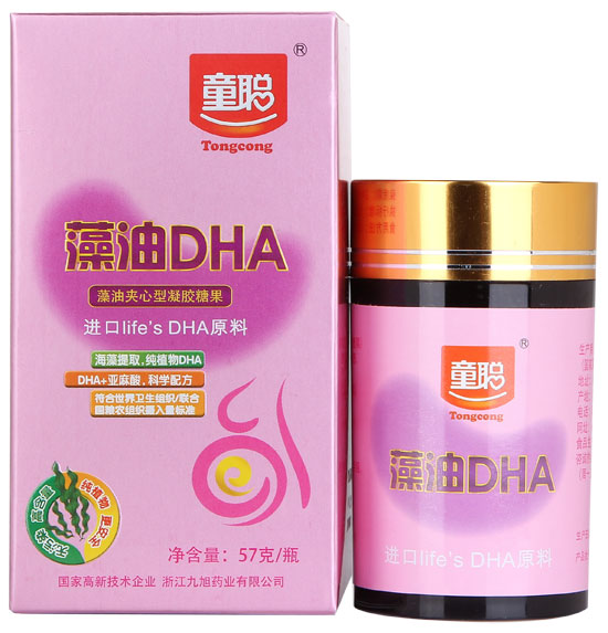   童聰藻油DHA凝膠糖果（粉）