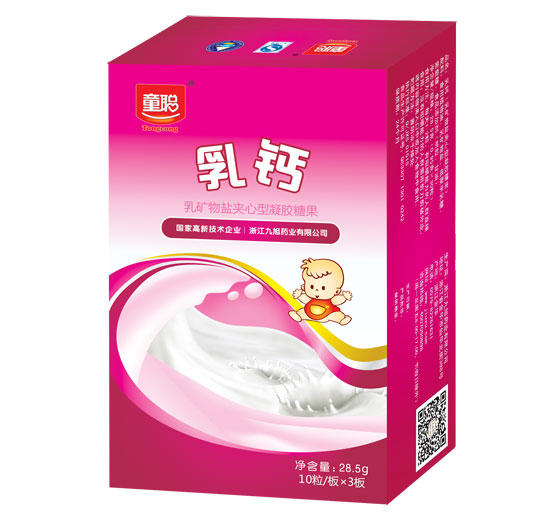   童聰乳鈣凝膠糖果
