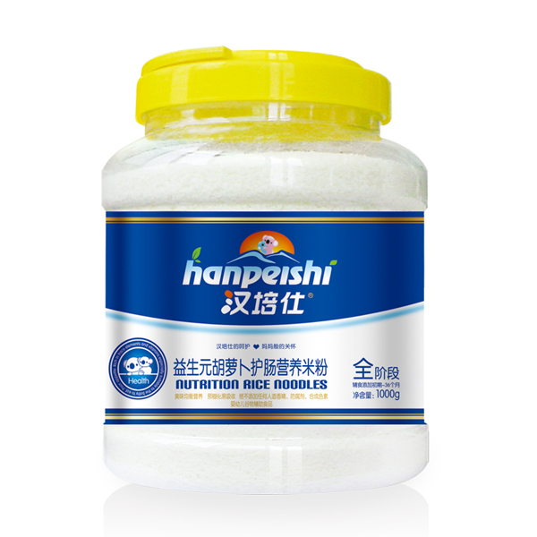 漢培仕益生元胡蘿卜護腸營養(yǎng)米粉全段