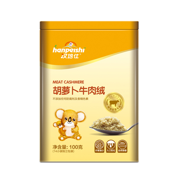   漢培仕胡蘿卜牛肉絨