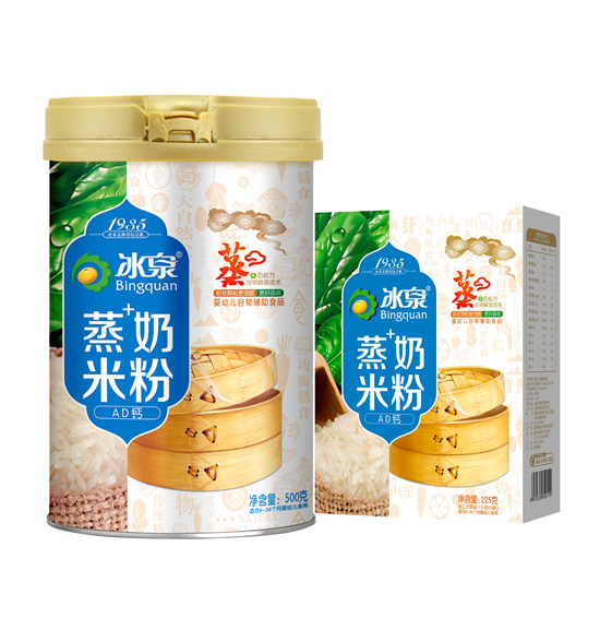  復(fù)件 冰泉AD鈣蒸奶米粉