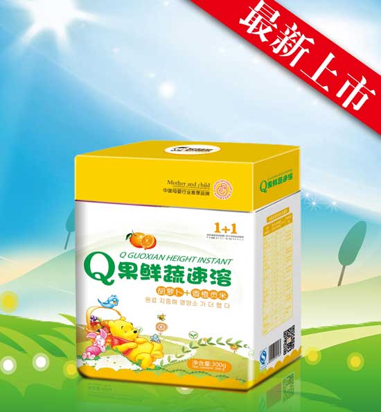   智慧熊胡蘿卜+香橙Q果鮮蔬速溶貢米米粉