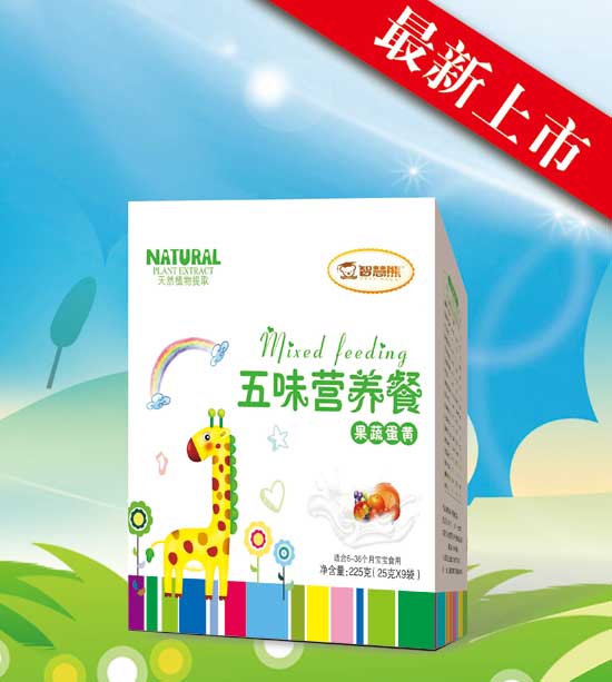 智慧熊果蔬蛋黃五味營(yíng)養(yǎng)餐225g