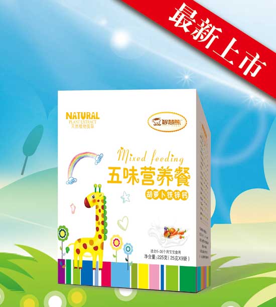   智慧熊胡蘿卜鐵鋅鈣五味營(yíng)養(yǎng)餐225g