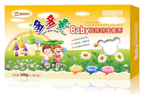 �ǻ���Baby����п������