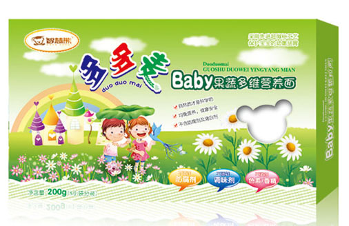  �ǻ���Baby���߶�άӪ����