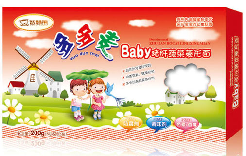  �ǻ���Baby���β���������