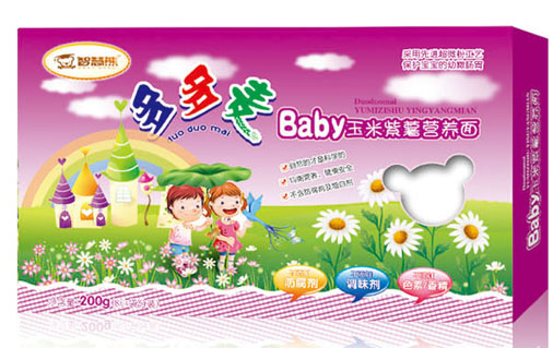  �ǻ���Baby��������Ӫ����