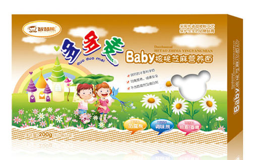  �ǻ���Baby����֥��Ӫ����