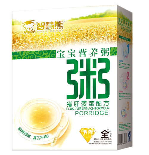   智慧熊豬肝菠菜寶寶營(yíng)養(yǎng)粥
