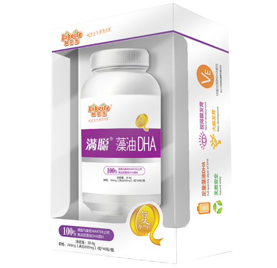  利貝樂滿聰孕產(chǎn)婦復(fù)合藻油DHA軟膠囊