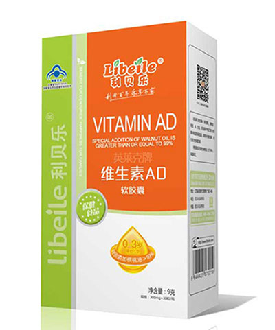   利貝樂維生素AD軟膠囊