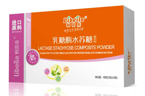  利貝樂乳糖酶水蘇糖復(fù)合粉-小盒橫版