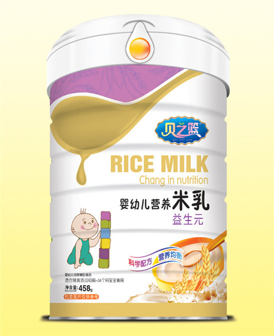 貝之籃益生元-嬰幼兒營養(yǎng)米乳