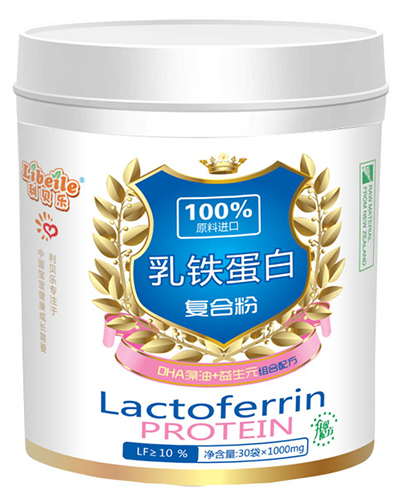   利貝樂乳鐵蛋白復(fù)合粉30袋