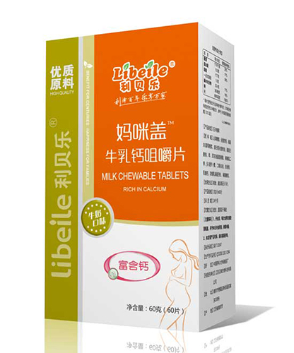  利貝樂媽咪蓋牛乳鈣咀嚼片