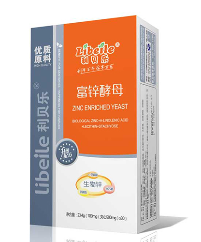  利貝樂富鋅酵母