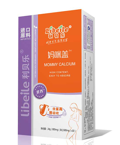  利貝樂媽咪蓋