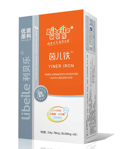  利貝樂茵兒鐵