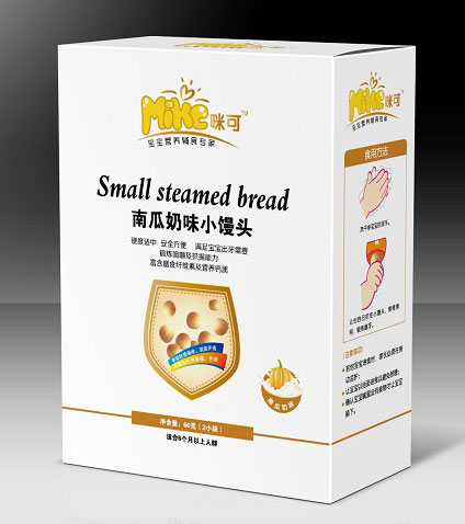 咪可南瓜奶味小饅頭