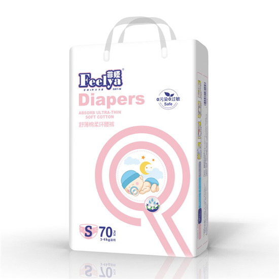  菲婭舒薄棉柔環(huán)腰褲S碼70片
