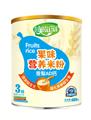   美滋滋香梨AD鈣果味營養(yǎng)米粉