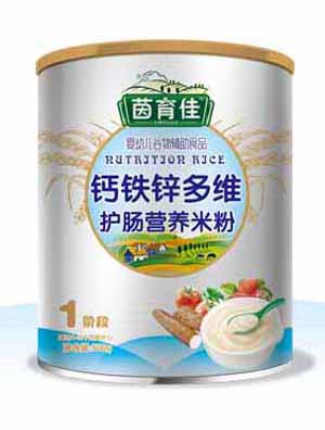   茵育佳鈣鐵鋅多維護(hù)腸營(yíng)養(yǎng)米粉