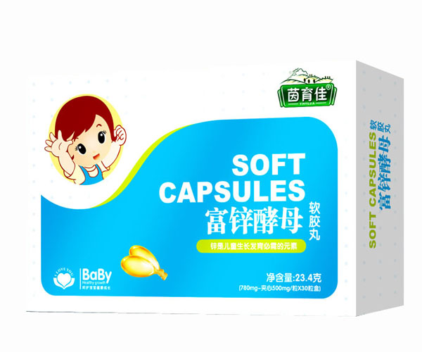   茵育佳富鋅酵母軟膠丸