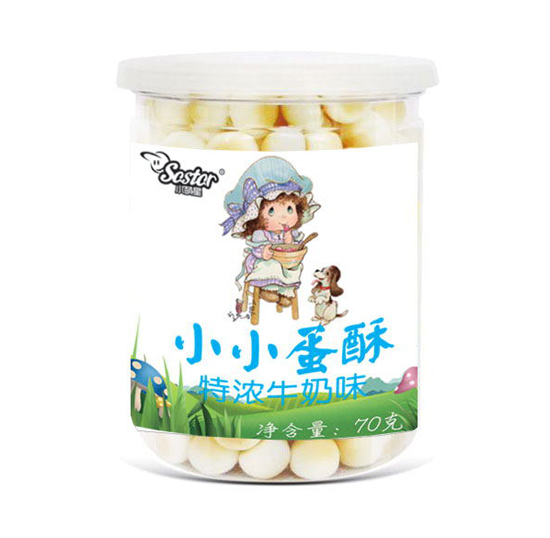   小萌星小小蛋酥牛奶味