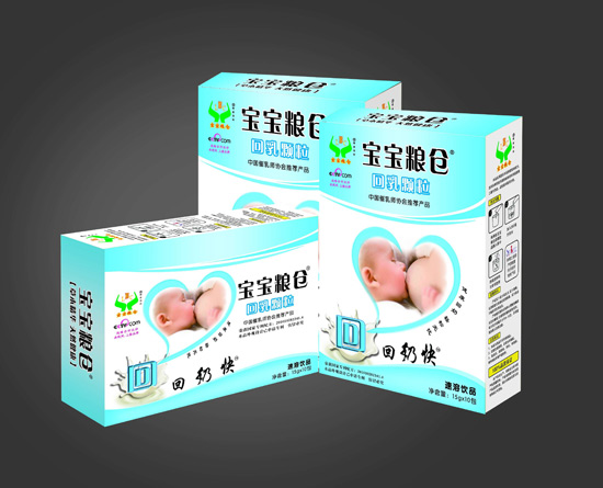    寶寶糧倉(cāng)回乳顆粒回奶快