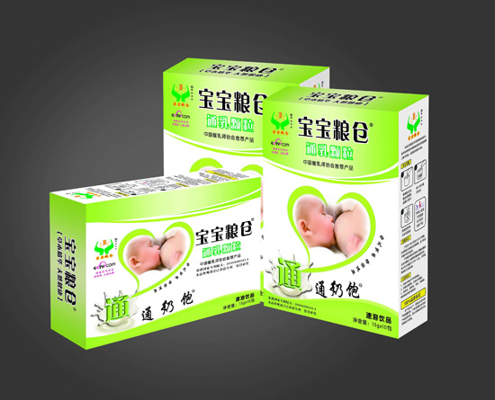    寶寶糧倉(cāng)通乳顆粒1