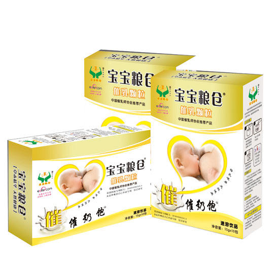   寶寶糧倉(cāng)催乳顆粒黃盒裝