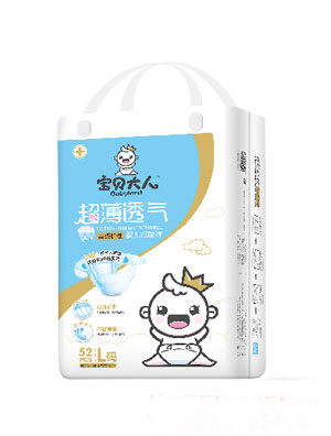   寶貝大人超薄透氣紙尿褲L碼52片