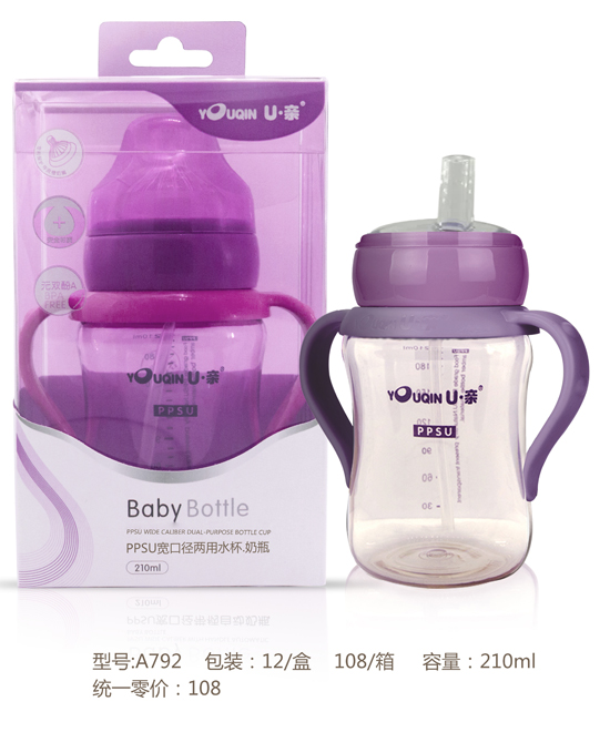 PPSUھˮ.ƿ210ml.jpg
